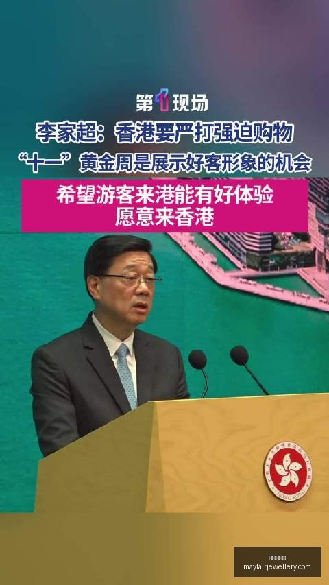 年酒店预订,平台大,美团,百家乐平台官网,百家乐平台App,百家乐平台下载,百家乐平台登录,百家乐平台