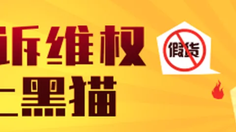 体育品牌电竞合作，助力战队崛起新篇章