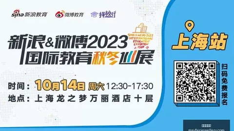 亚洲经济增速预警百家乐平台官网：揭示增长放缓，债券收益飙升引发连锁反应2026最新风险指南